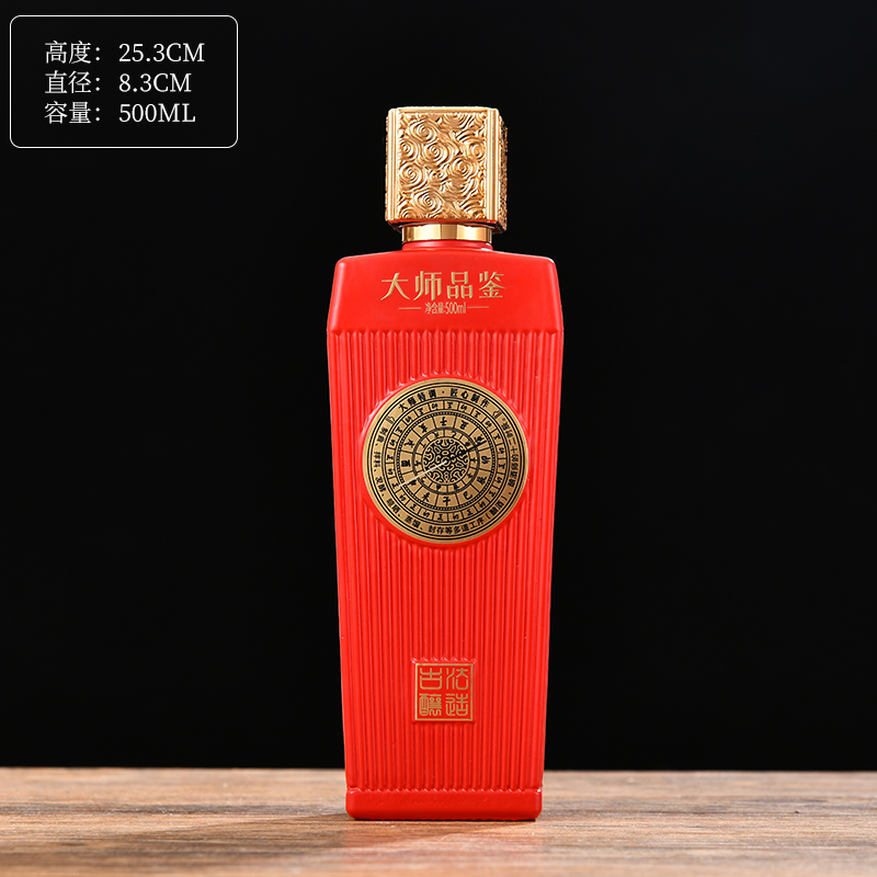 专业生产彩色瓶 郓城富兴酒类包装