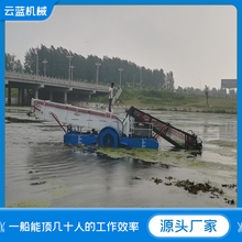 湖北水葫芦打捞船水草粉碎船 水葫芦水花生水浮莲粉碎船价格 