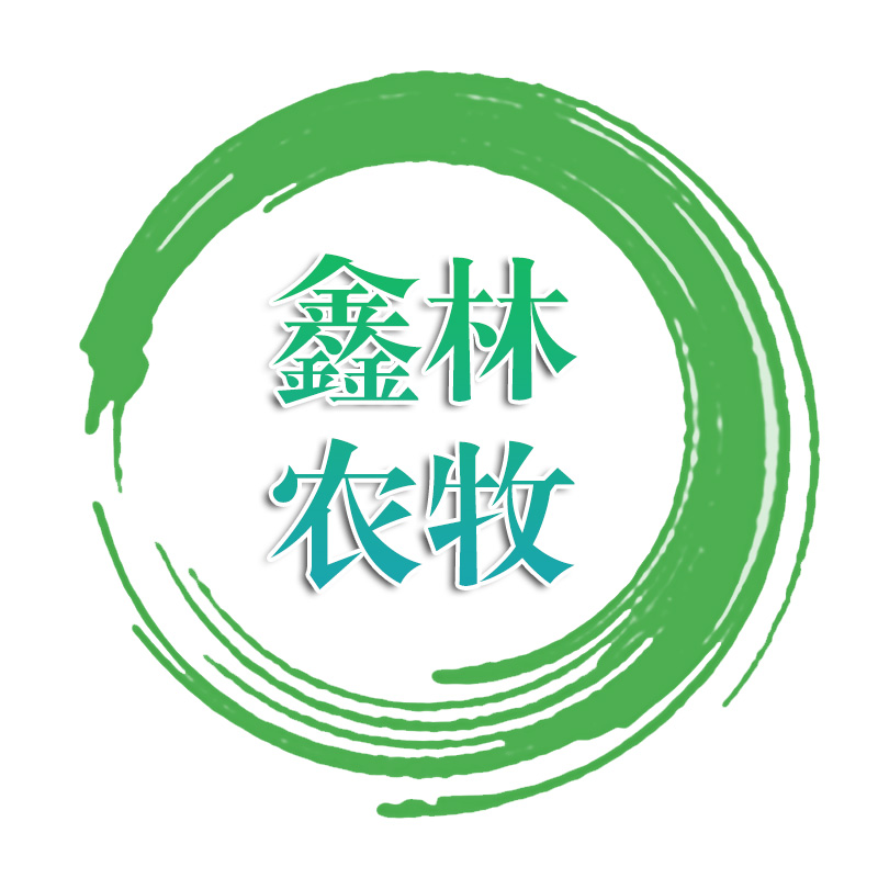 潍坊鑫林农牧机械有限公司 标志