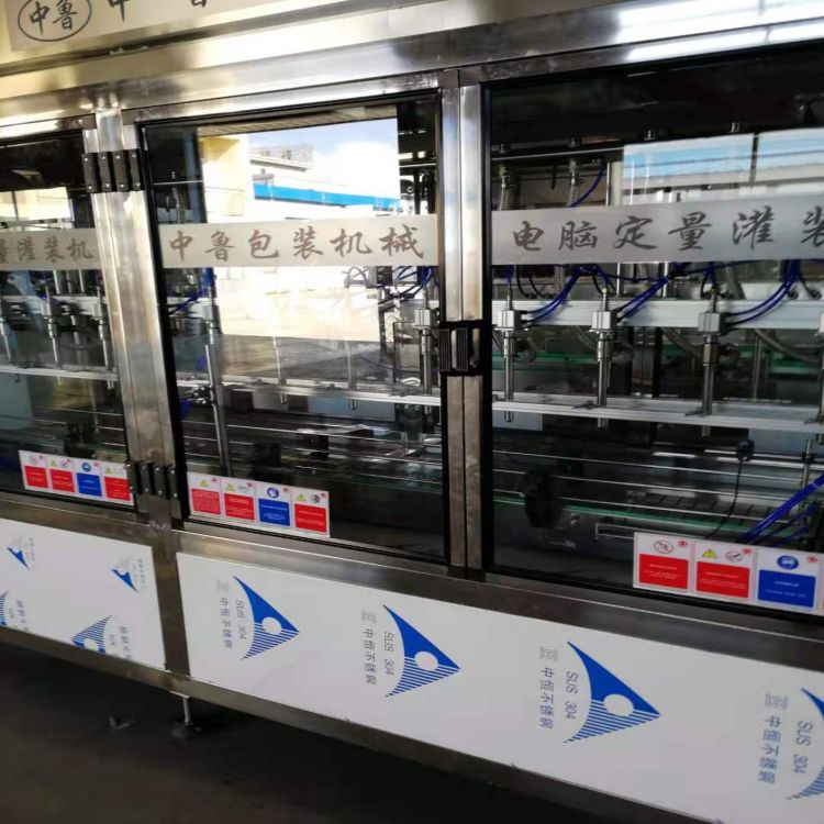 全自动回转式电子定量灌装机液体白酒果汁饮料灌装生产线定制
