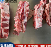 全自动牛排砍排机 冻肉切肉机 冷鲜肉砍排机 一机多用