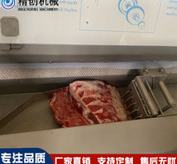 牛排加工砍排机 鲜牛肉切片机 全自动砍排机价格