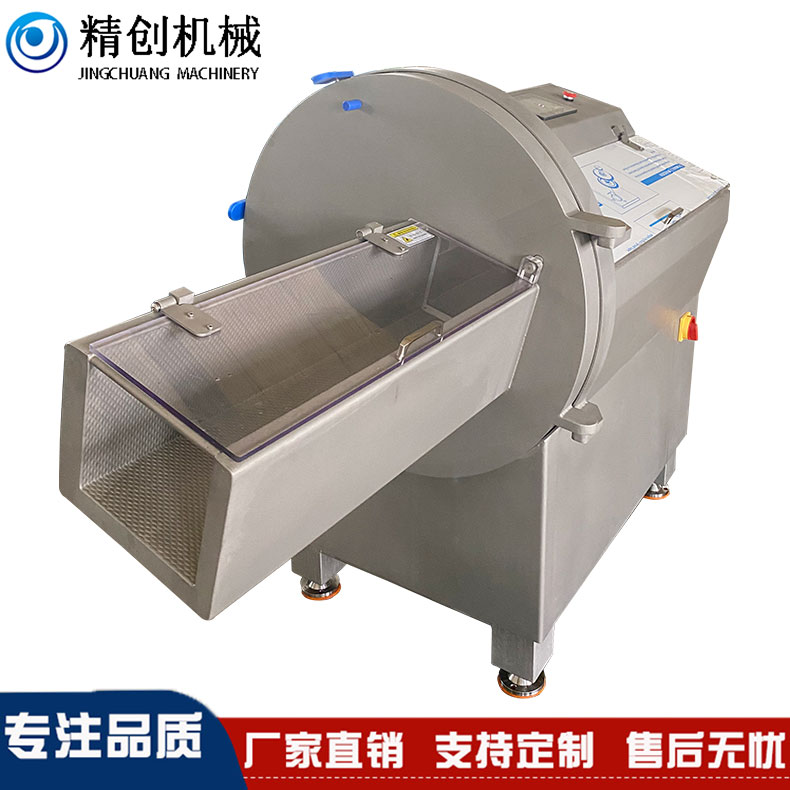 21K全自动切肉片机 羊排切片机 大型带骨砍排机