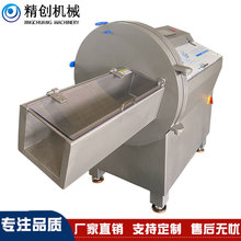 21K全自动切肉片机 羊排切片机 大型带骨砍排机