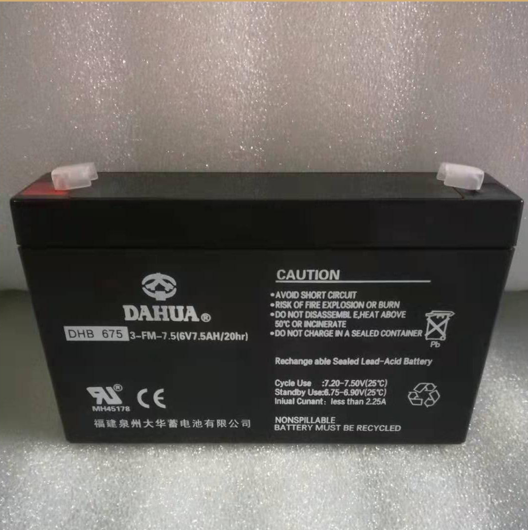 DAHUA大华蓄电池DHB675 6V7.5Ah 控制机柜消防主机电池