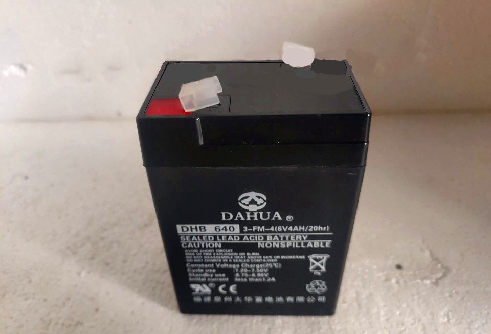 DAHUA大华蓄电池DHB640 6V4.0Ah 儿童小龙哈彼玩具车电瓶