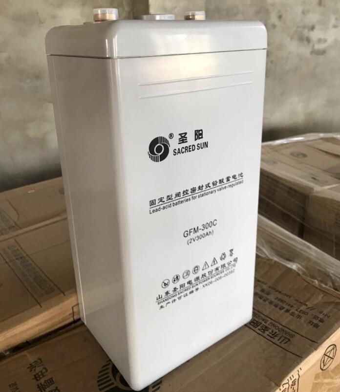 山东圣阳蓄电池GFM-300C 2V300Ah 机房电力自放电小应急储能电瓶