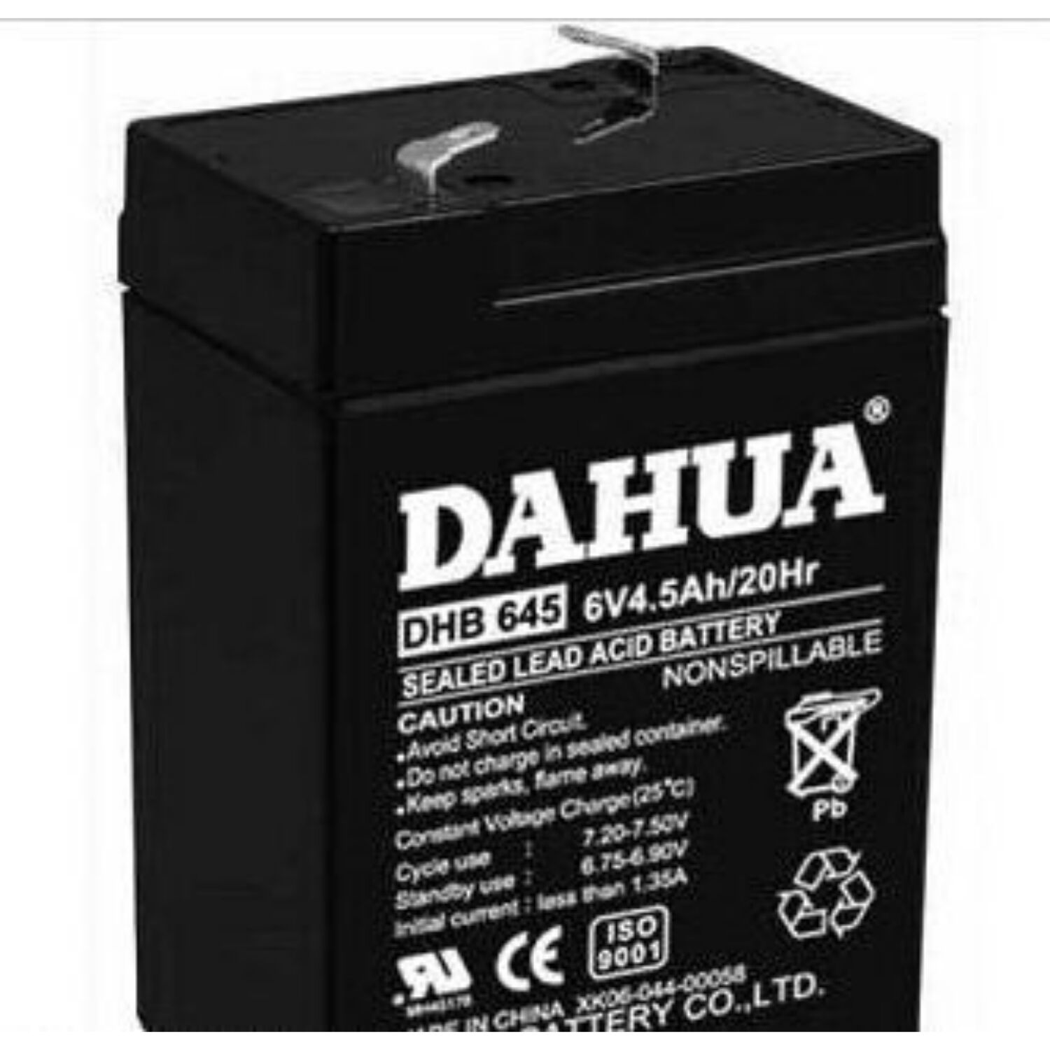 DAHUA大华蓄电池DHB645 6V4.5Ah 医疗仪器 音响免维护电池现货