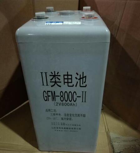 山东圣阳蓄电池GFM-800C 2V800Ah 直流屏UPS铅酸阀控密封式电瓶