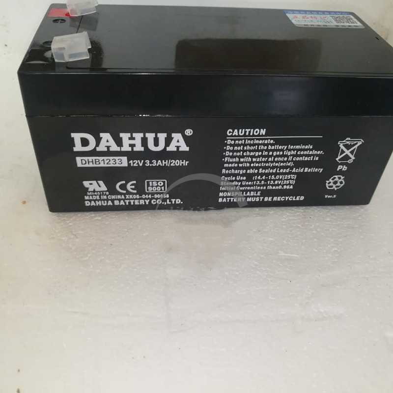 DAHUA大华蓄电池DHB1233 12V3.3Ah 酷卡机器人手臂 设备内置电源