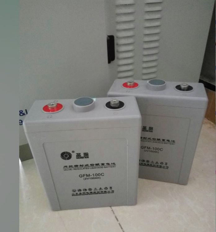 山东圣阳蓄电池GFM-100C 2V100Ah免维护 通基站UPS电瓶EPS直流屏