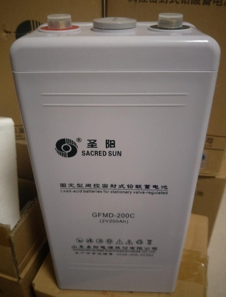 山东圣阳蓄电池GFMD-200C 2V200Ah 铅酸免维护UPS基站通讯EPS直流屏用