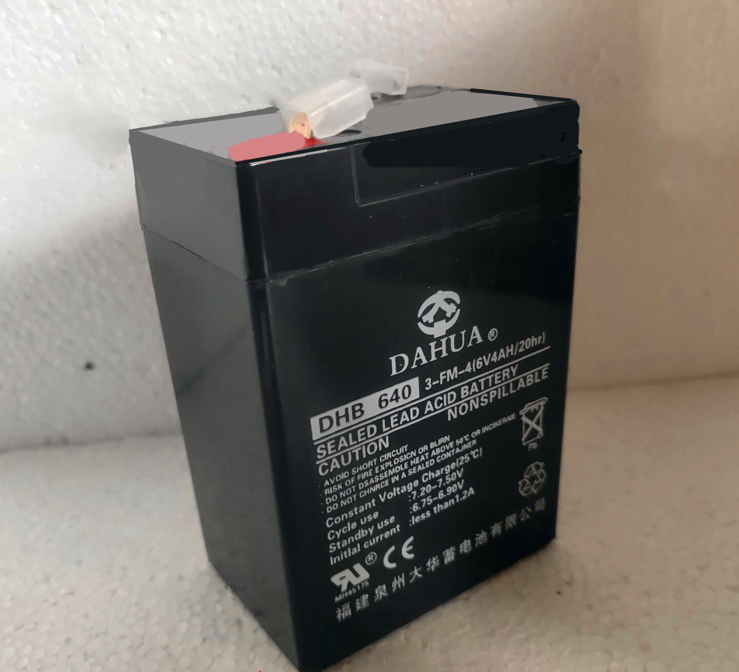 DAHUA大华蓄电池DHB640 6V4.0Ah 电子秤 音响专用电瓶原装现货