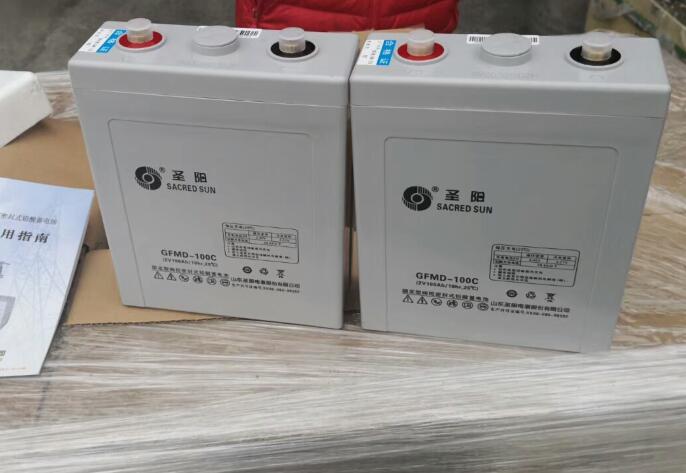 山东圣阳蓄电池GFMD-100C 2V100Ah UPSEPS直流屏应急设备专用