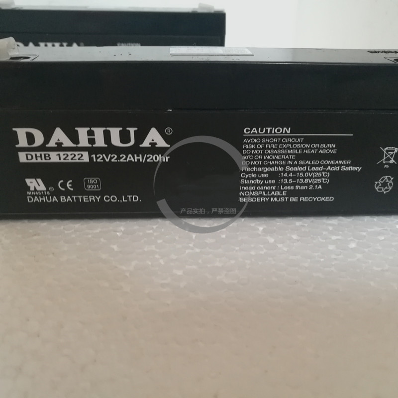 DAHUA大华蓄电池DHB1222 12V2.2Ah 照明电梯音响报警器玩具车