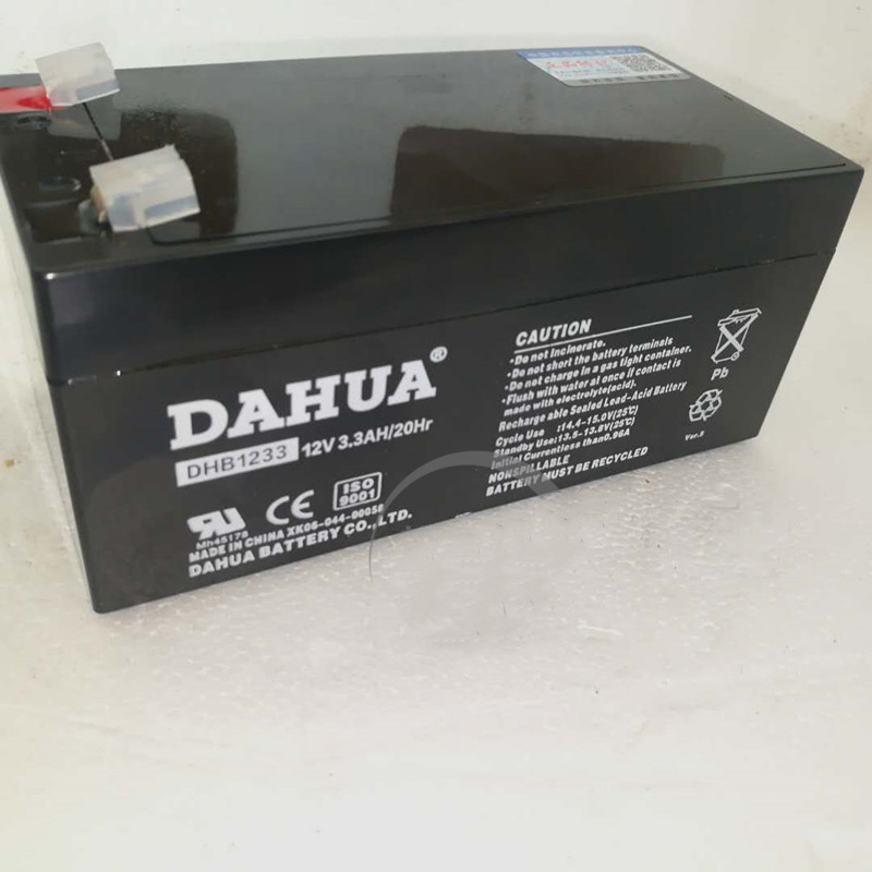 DAHUA大华蓄电池DHB1233 12V3.3Ah 监控 UPS应急照明音响门禁