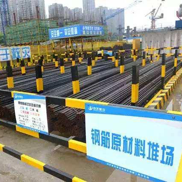 永邦销售  湖南  黄黑相间钢筋堆放架   标准化工字钢支架    组装式施工用钢筋堆放架