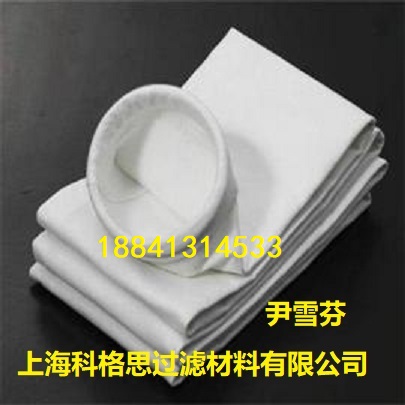 科格思涤纶针刺毡滤袋品质精良/价格合理/厂家直销  