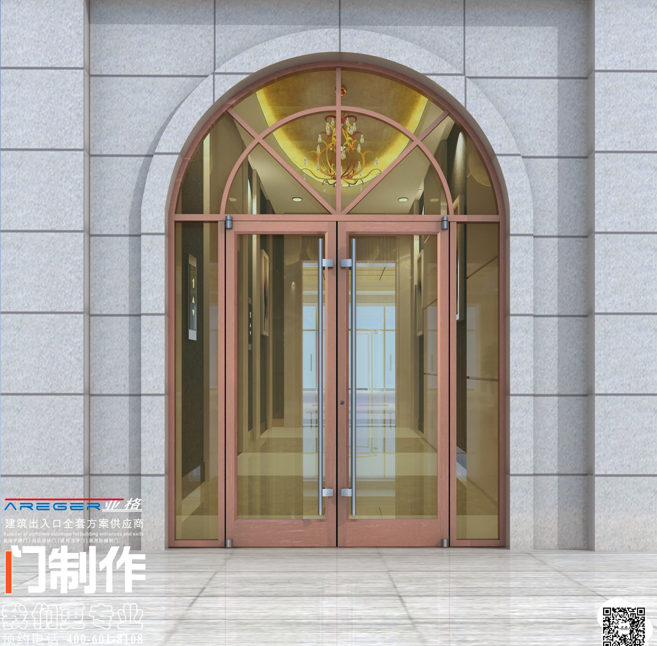 西安自动门厂家上下轴门安装设计 