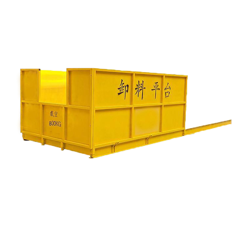 伸缩抽屉式升降卸料平台  永邦供应    建筑用固定式卸货平台   新型移动悬挑式卸料平台