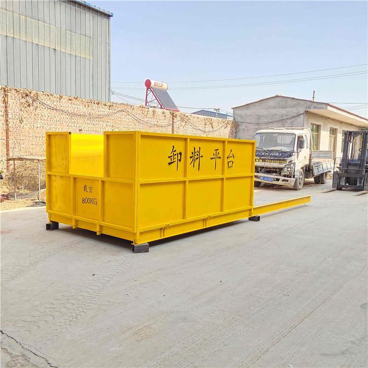 新型工地施工卸货平台   永邦供应  建筑用悬挑式卸料平台   固定式卸料平台