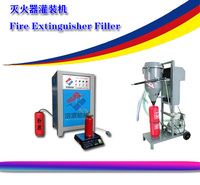 二氧化碳灭火器充装装置