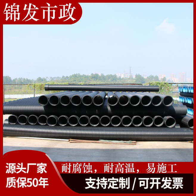 农业PE灌溉给水管 大量现货质量佳规格可定制农田灌溉自来水PE管