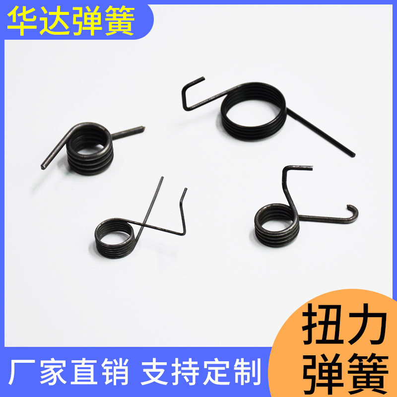 华达弹簧 不锈钢挂具弹簧 滤芯器弹簧 不锈钢扁弹簧 长期供应