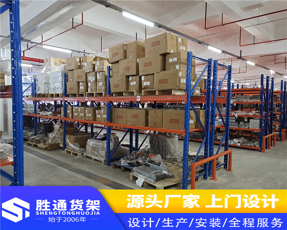 模具货架生产厂家   批发中型仓储货架  重型大型库房   采用胀锚螺栓固定