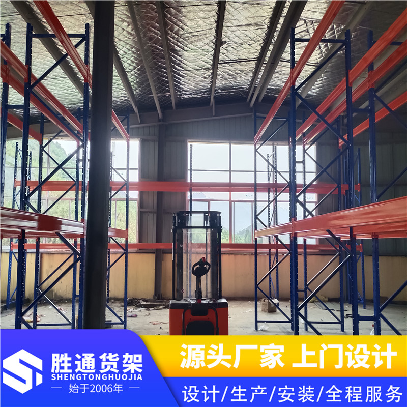 仓库货架定做批发   订做模具架 金属五金货架    提高仓库利用率