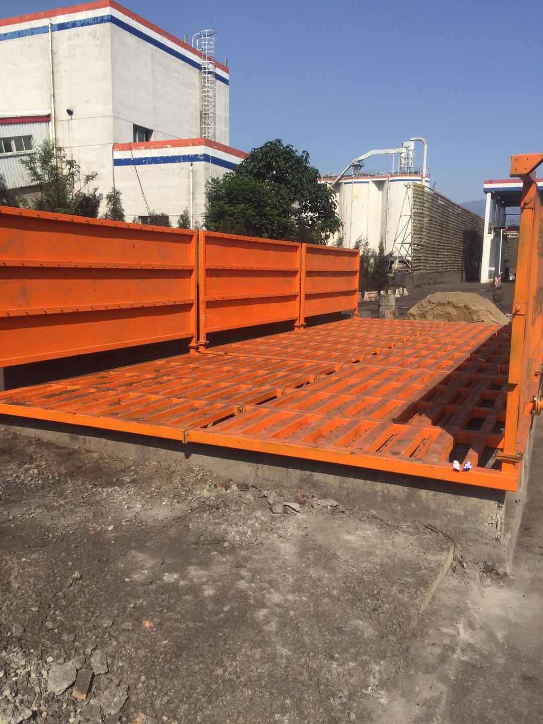 建筑工地洗车台 自动工程洗车台 建筑工地洗车机 