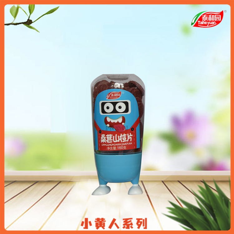 桑葚山楂条 厂家供应 桑葚山楂条批发