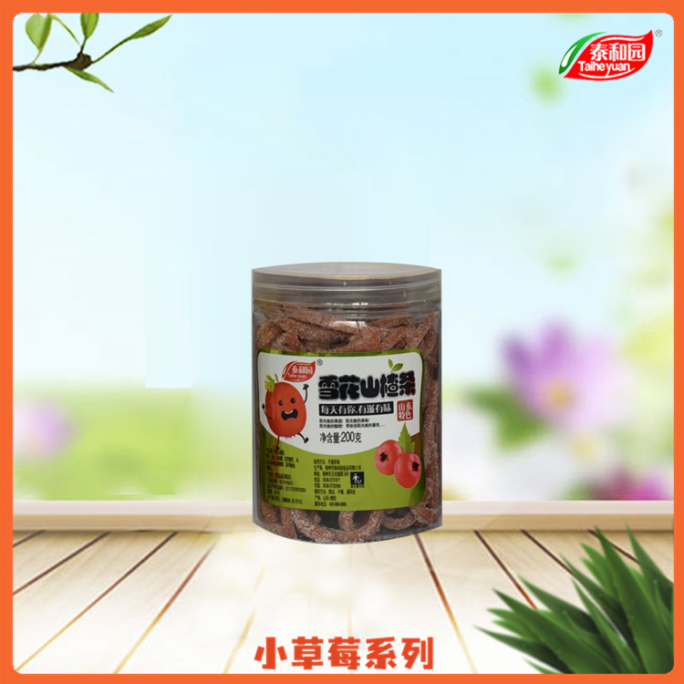 山楂条 欢迎致电 山楂条生产厂家 山东山楂制品