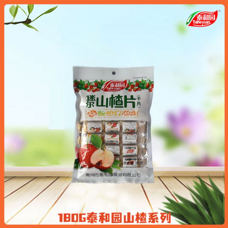 雪花山楂片价格 厂家直销 山东雪花山楂片