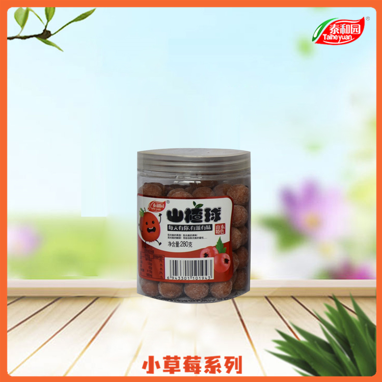 山楂卷 山东山楂制品 山楂卷批发