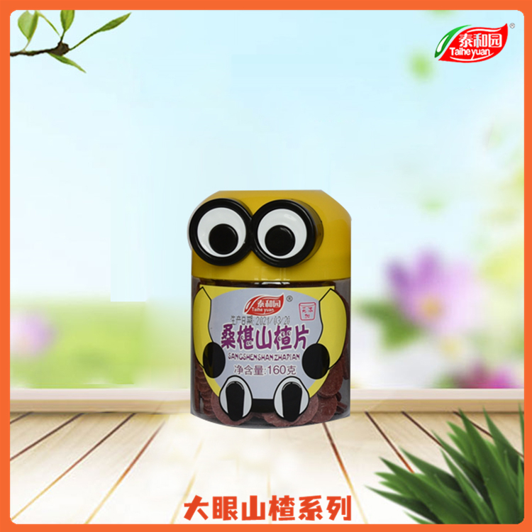 采购新品 纯果条 青州纯果条厂家