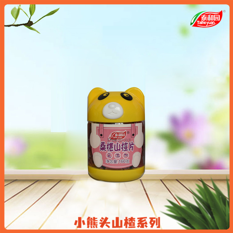 纯果条厂家 山楂制品供应商 青州纯果条