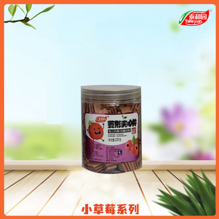 山楂卷 山楂小食品 山楂卷厂家