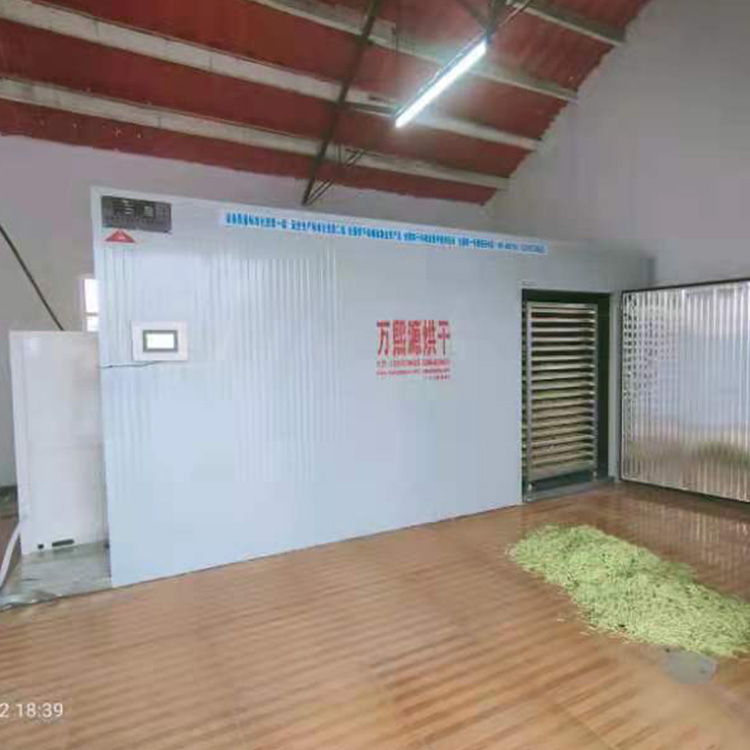 万熙源烘干皇菊烘干箱    皇菊节能烘干机      空气能烘干机