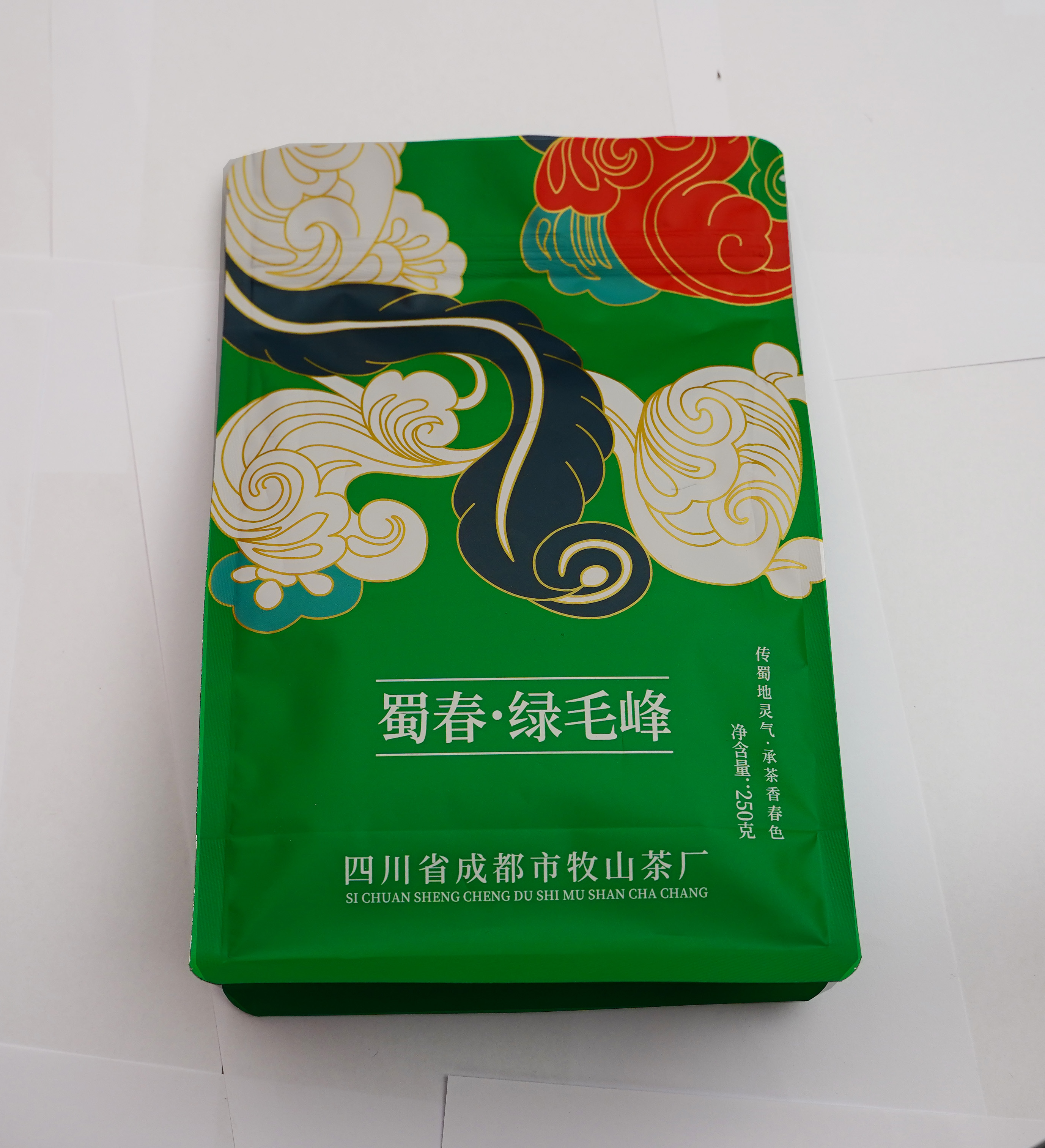   茶叶自立袋 绿茶花茶包装袋 苦荞茶八边封站立包装袋 各类茶叶包装袋生产定制厂家