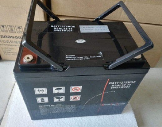 梅兰日兰蓄电池M2AL12-75 12V75AH 免维护 UPSEPS直流屏通讯专用