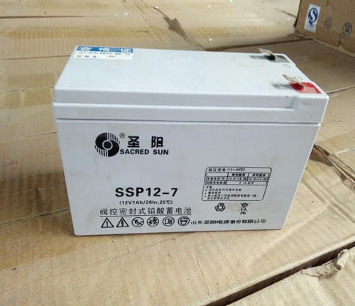 山东圣阳蓄电池SSP12-7 12V7Ah 电梯监控照明应急UPS EPS电瓶