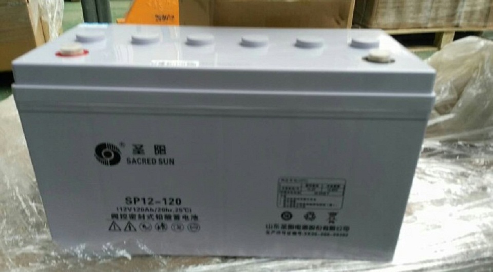 山东圣阳蓄电池SP12-120 12V120Ah免维护UPS电源直流屏应急灯专用