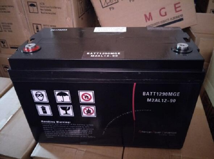 梅兰日兰蓄电池M2AL12-90 12V90AH 通信基站 器械UPS电源专用