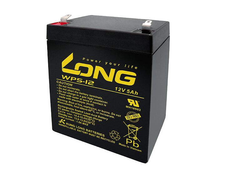 LONG广隆蓄电池WP5-12 12V5AH 电梯应急电源消防设备卷帘门船用