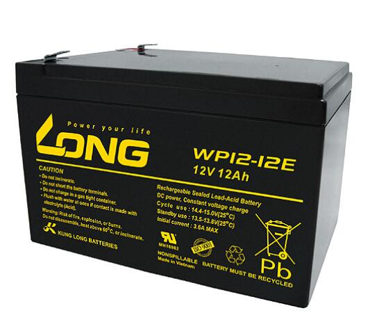 LONG广隆蓄电池WP12-12E 12V12AH 免维护胶体铅酸照明蓄电池UPS门禁喷雾器