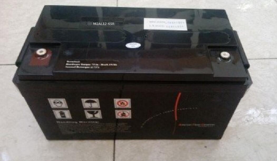梅兰日兰蓄电池M2AL12-65R 12V65AH UPS电源通讯直流屏用正品质保