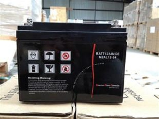 梅兰日兰蓄电池M2AL12-24 12V24AH 通基站 器械UPS电源专用包邮