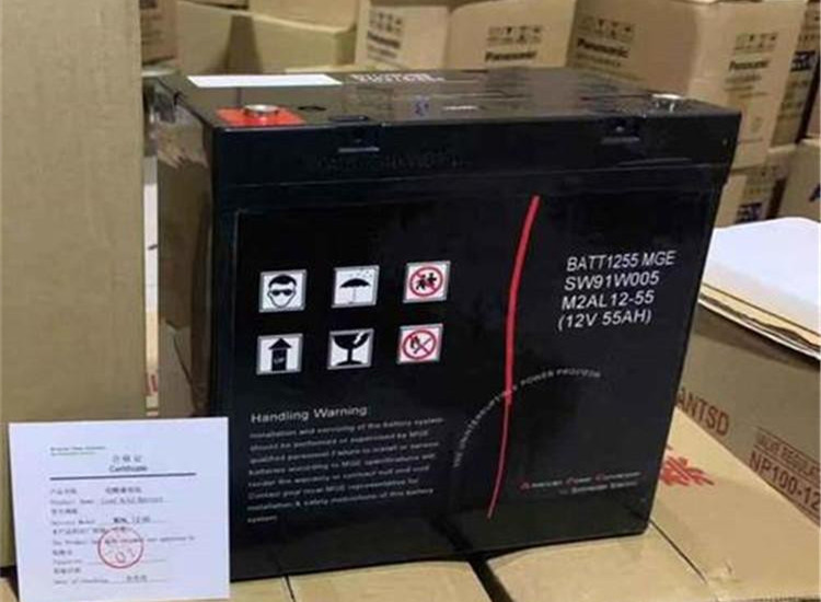 梅兰日兰蓄电池M2AL12-55 12V55AH 太阳能直流屏ups电源