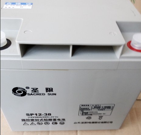山东圣阳蓄电池SP12-38 12V38Ah 原装正品 特价促销 现货